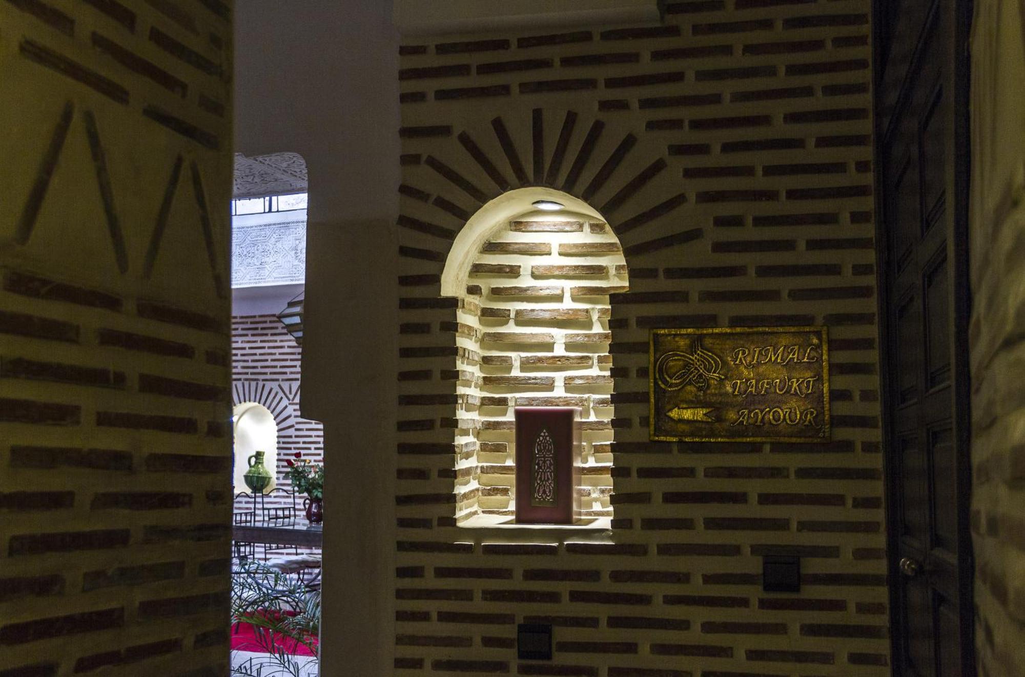 Riad Maud Марракеш Екстер'єр фото